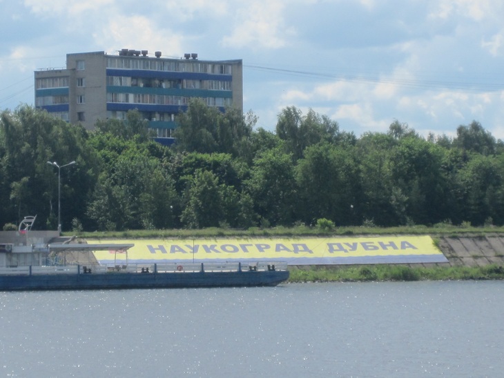 Image-normal