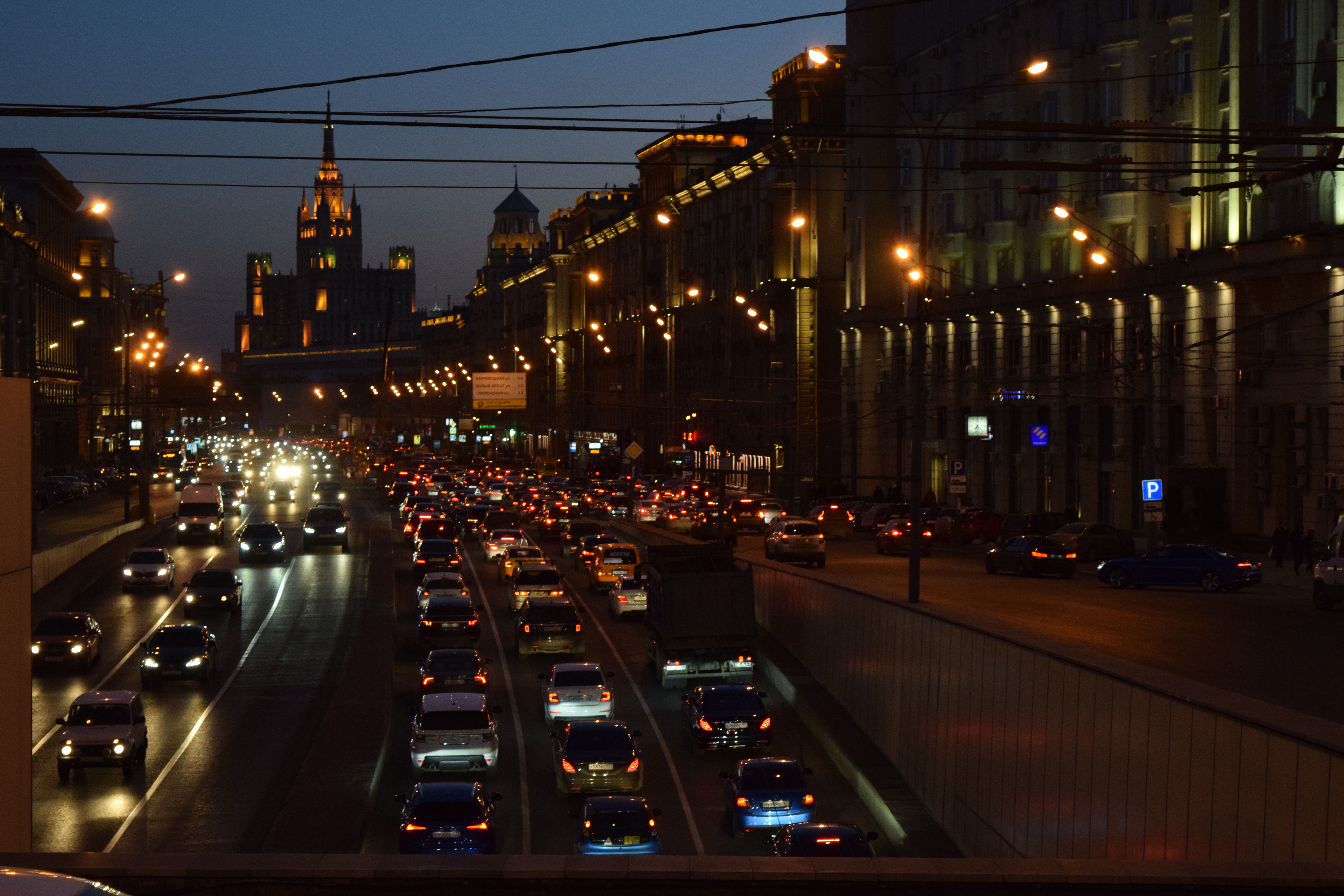 Вечер задач. Москва садовое кольцо ночью. Садовое кольцо вечером. Ночной вид на садовое кольцо. Москва ночная садовое.