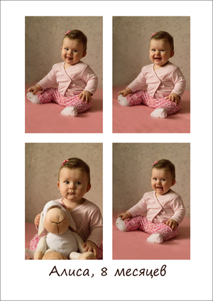 Image-preview_300x200