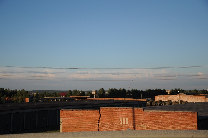 Image-normal