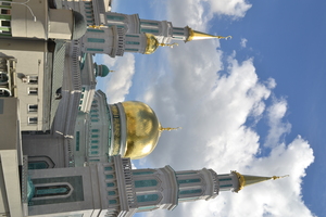 Image-preview_300x200