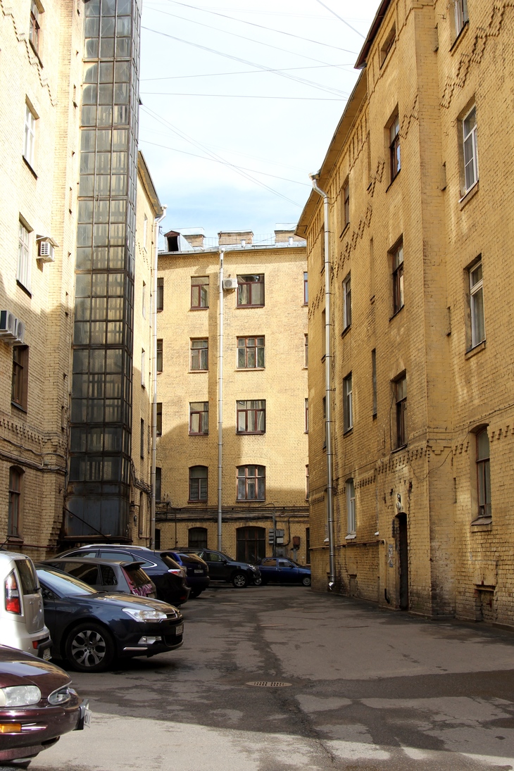 Image-normal