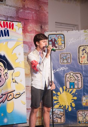 Image-preview_300x200