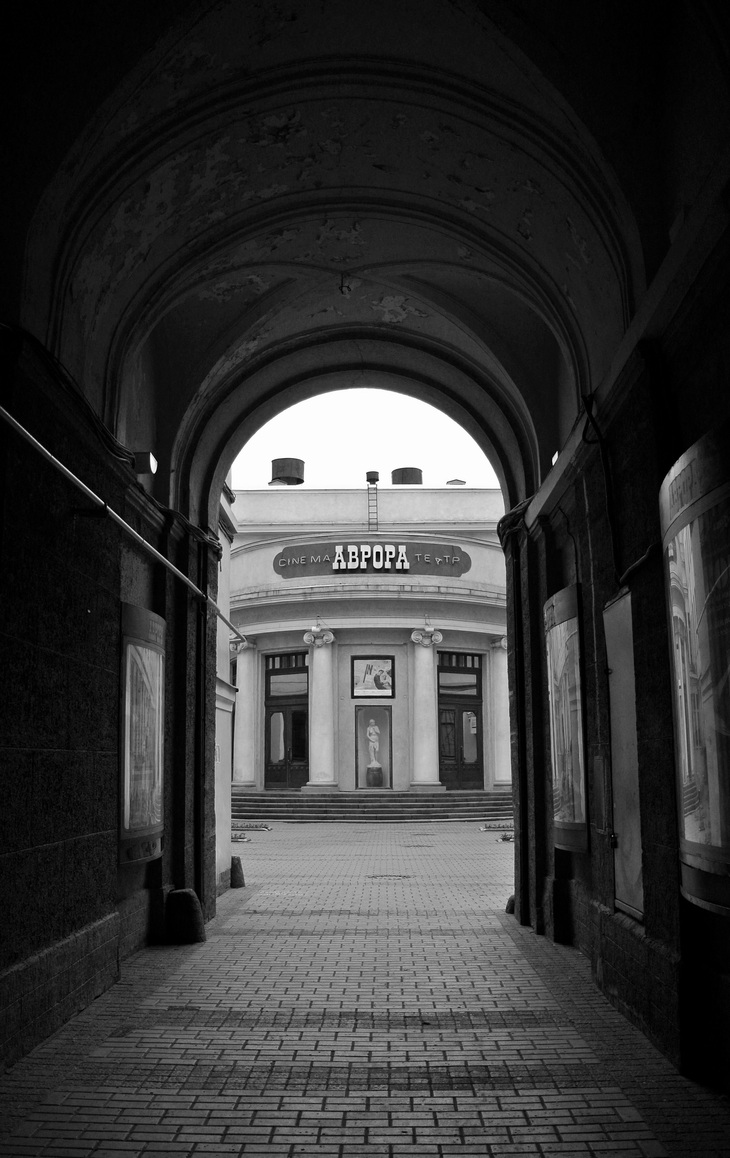 Image-normal