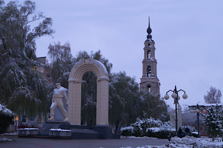 Image-normal