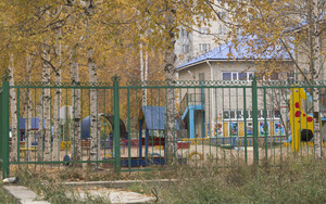 Image-preview_300x200