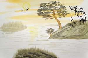 Image-preview_300x200