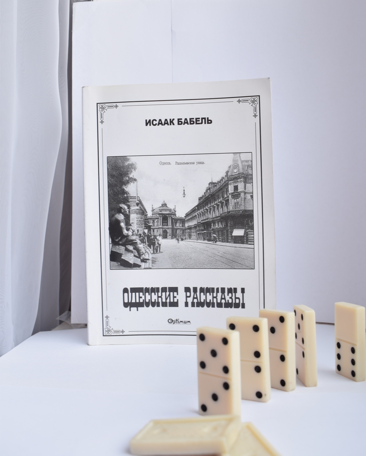 Image-normal