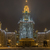 Image-square_50