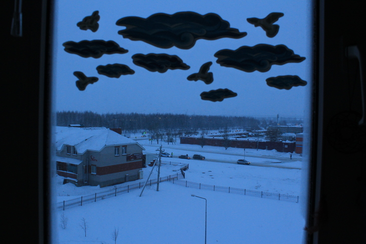 Image-normal