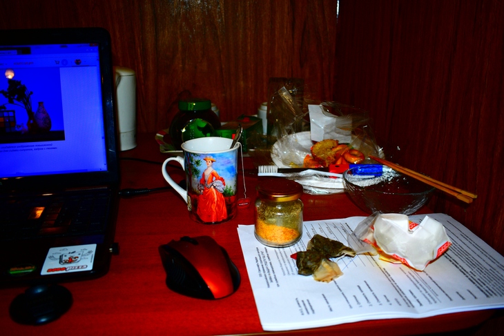 Image-normal