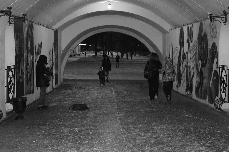 Image-normal