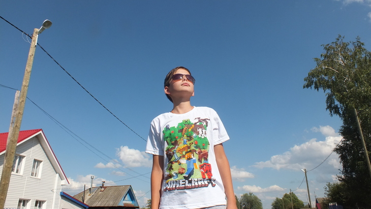 Image-normal