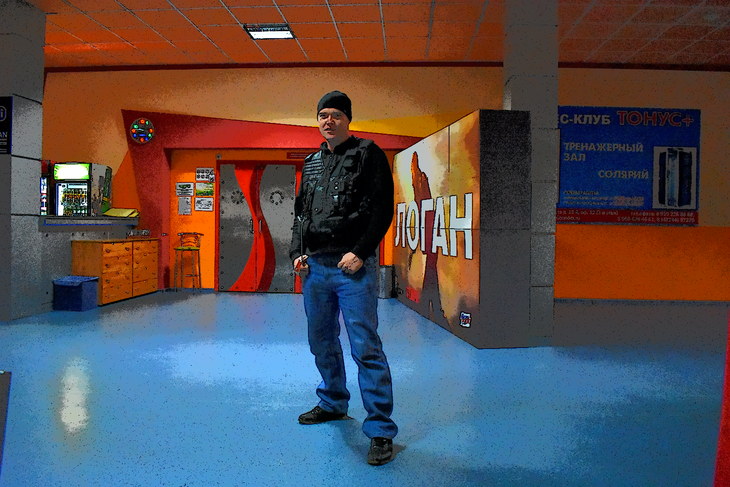Image-normal