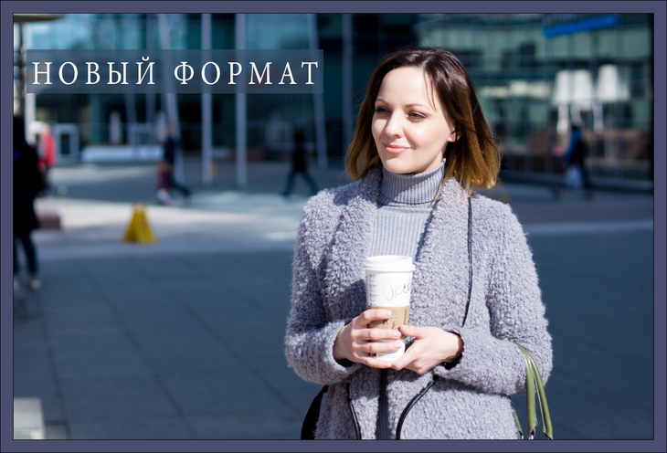 Image-normal