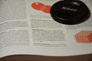 Image-preview_300x200