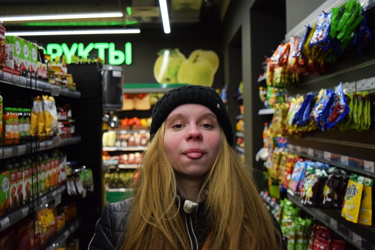 Image-normal