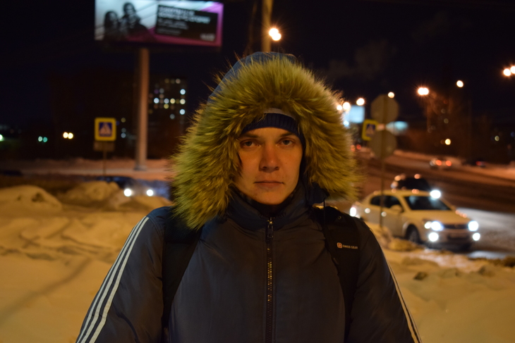 Image-normal