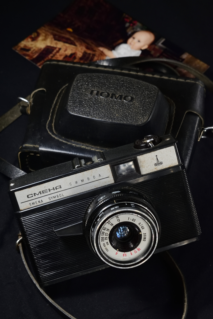 Image-normal