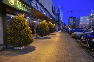 Image-preview_300x200