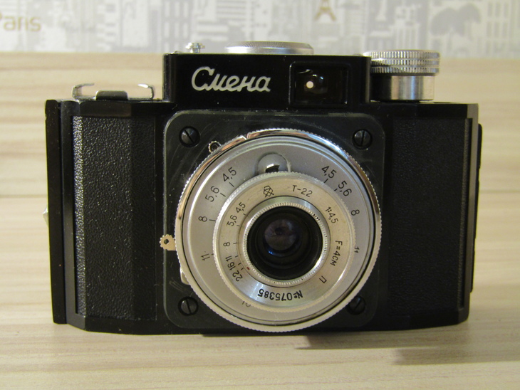 Image-normal