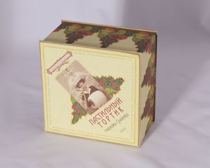 Image-preview_300x200