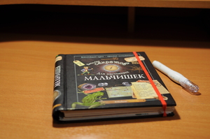Image-preview_300x200