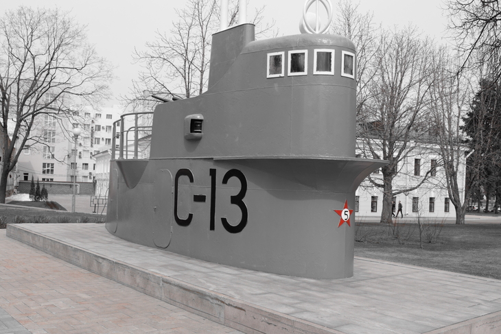 Image-normal