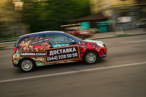 Image-preview_300x200