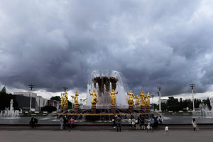 Image-preview_300x200