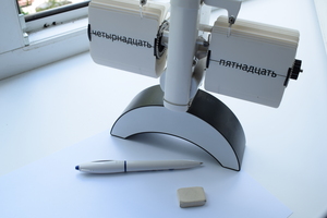 Image-preview_300x200