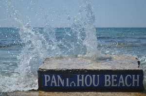 Image-preview_300x200