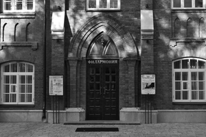 Image-preview_300x200