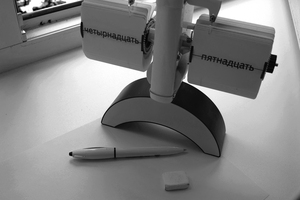 Image-preview_300x200