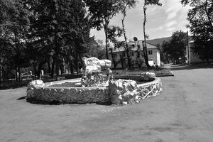 Image-preview_300x200