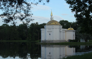 Image-preview_300x200