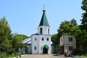 Image-preview_300x200