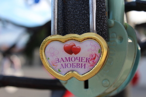 Image-preview_300x200