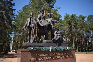 Image-preview_300x200