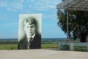 Image-preview_300x200