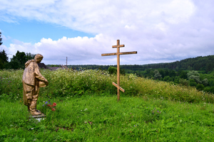 Image-preview_300x200