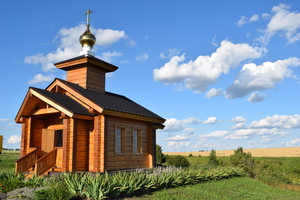 Image-preview_300x200