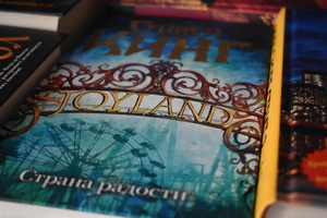 Image-preview_300x200