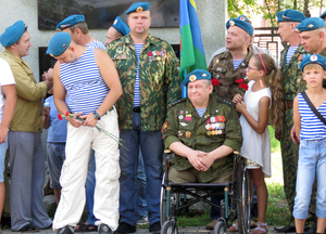 Image-preview_300x200