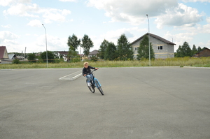 Image-preview_300x200