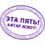 Image-square_50
