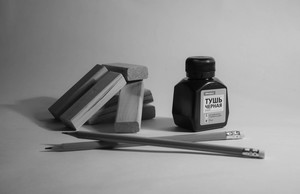 Image-preview_300x200