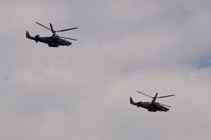 Image-preview_300x200