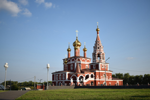 Image-preview_300x200