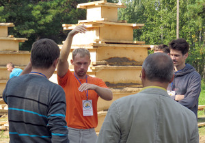 Image-preview_300x200